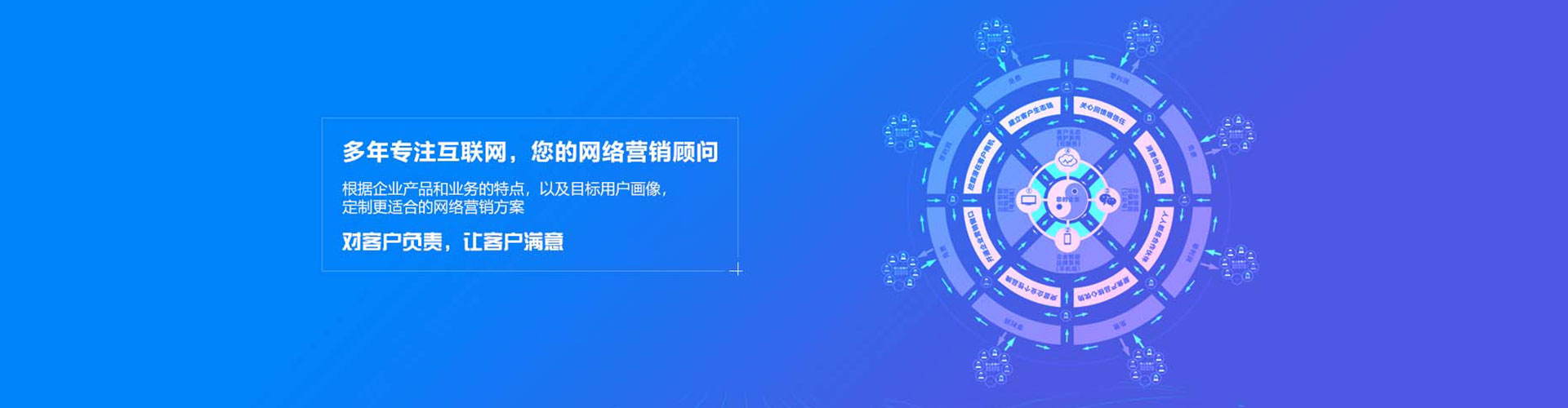 龙崎渠道开户返点